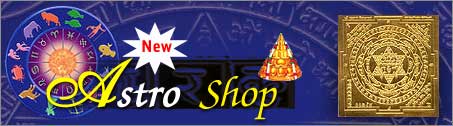 New Astro Shop
