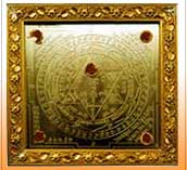Dhanvantari Maha Yantra