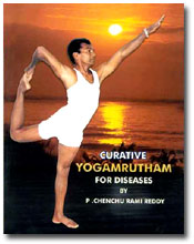 book about yoga practice, book on yoga, yoga magazine from india, yoga practice book seller