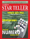 Previous Issue