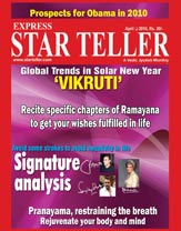 Starteller Magazine