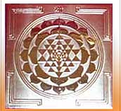 Sri Maha Sudarsanam, Sri Samrajyalakshmi