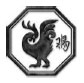 ROOSTER