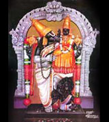 Vishnu