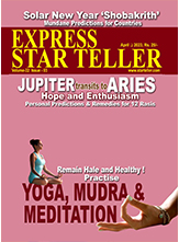 STAR TELLER MAGAZINE