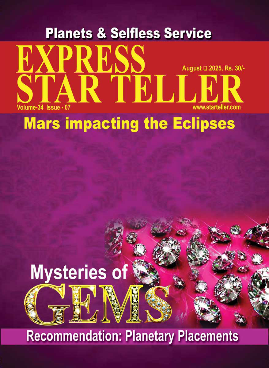 STAR TELLER MAGAZINE