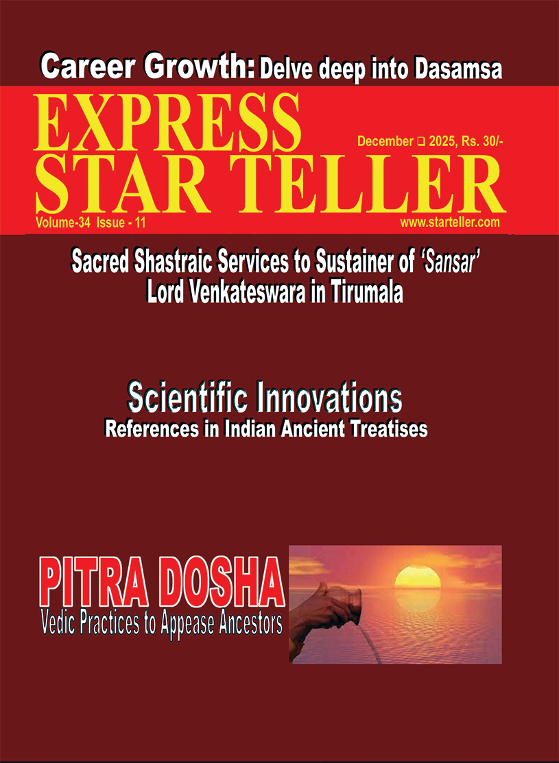 STAR TELLER MAGAZINE