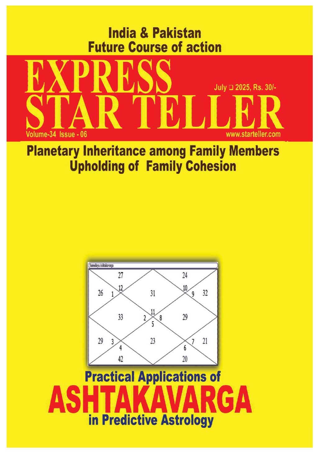 STAR TELLER MAGAZINE