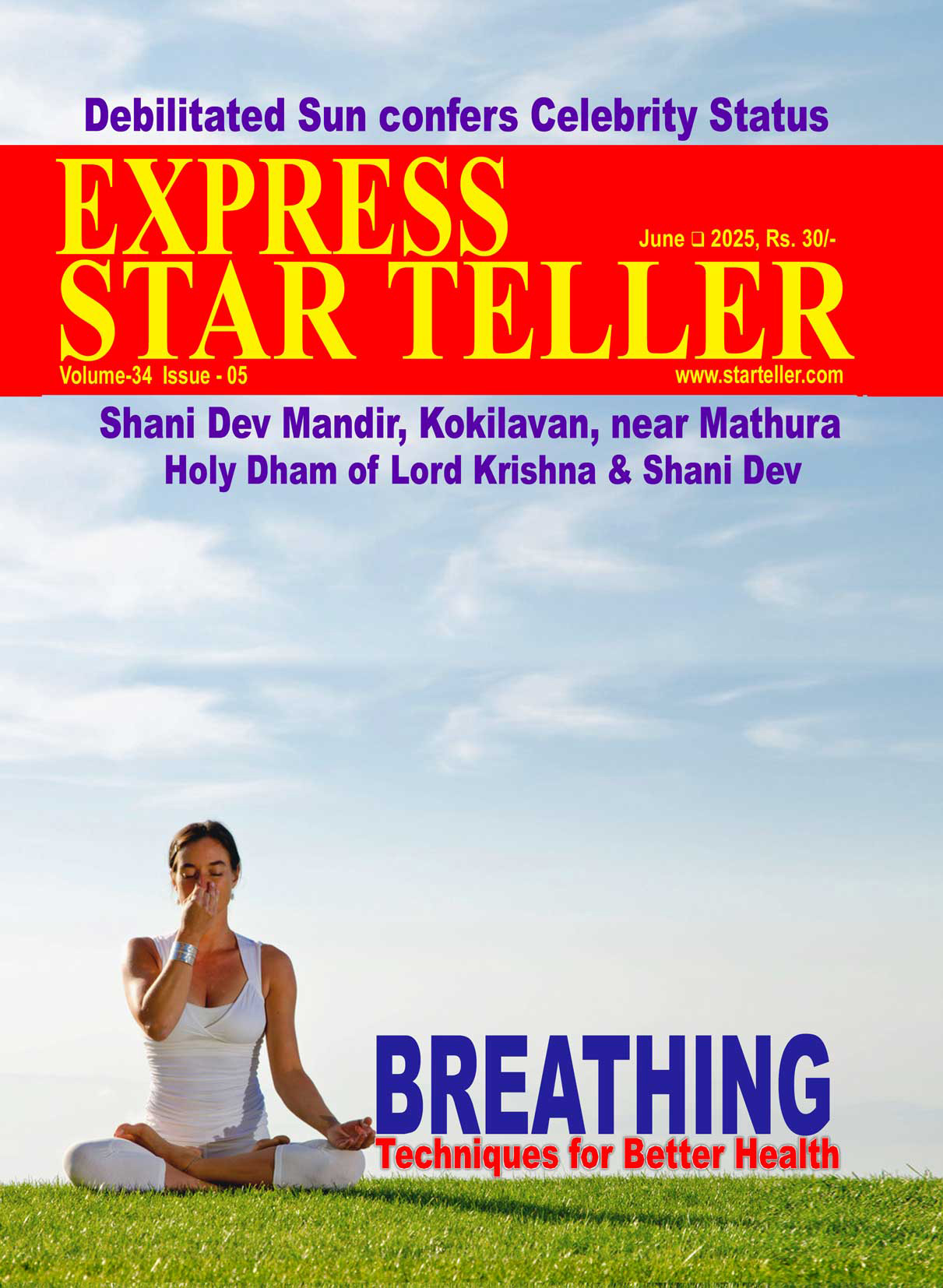 STAR TELLER MAGAZINE