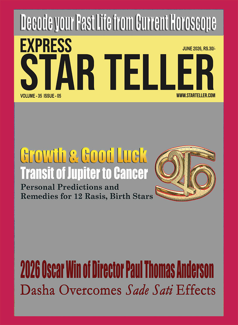 STAR TELLER MAGAZINE