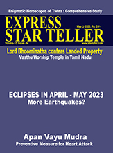 STAR TELLER MAGAZINE