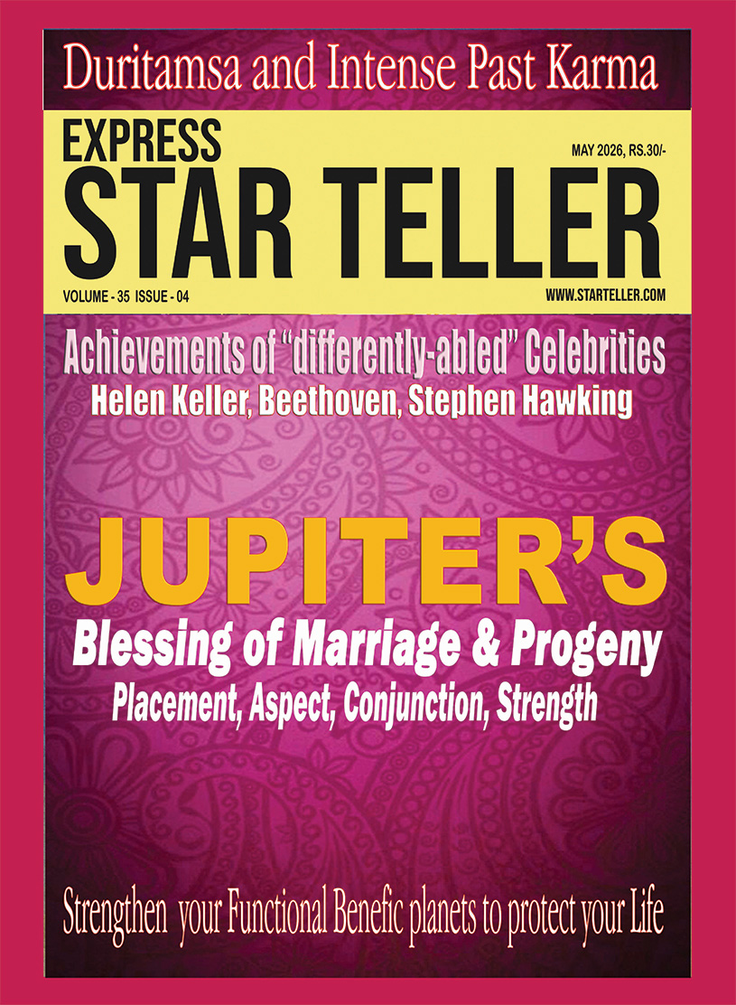 STAR TELLER MAGAZINE