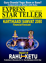 STAR TELLER MAGAZINE