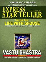 STAR TELLER MAGAZINE