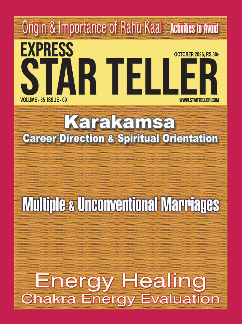 STAR TELLER MAGAZINE